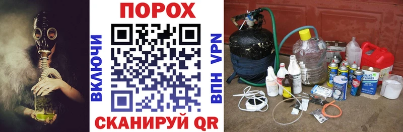 Амфетамин VHQ  Красный Кут 