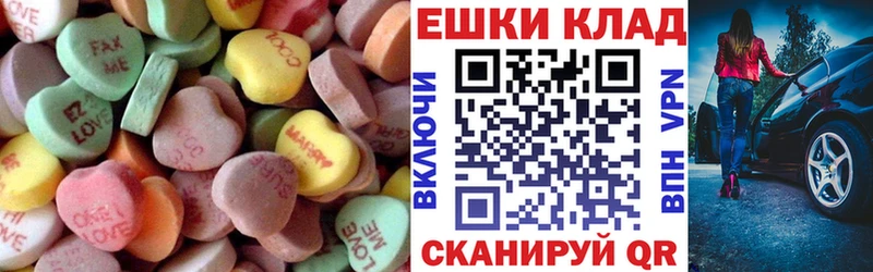 купить наркоту  Красный Кут  Ecstasy Punisher 