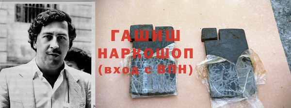 mdpv Аркадак
