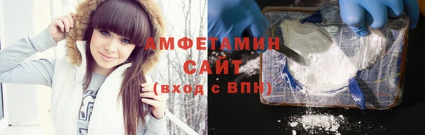 метадон Богородск