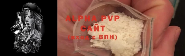 МДМА Богородицк