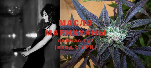 mdpv Богданович