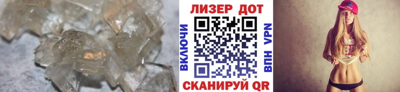 LSD-25 экстази ecstasy  Красный Кут 